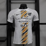 AL Ittihad Maillot Extérieur 24/25 - Player Version