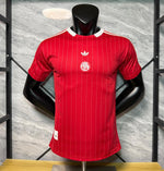 Bayern Munich Maillot Spécial 25/26 - Player Version