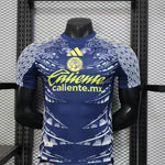Club America Maillot Extérieur 25/26 - Player Version