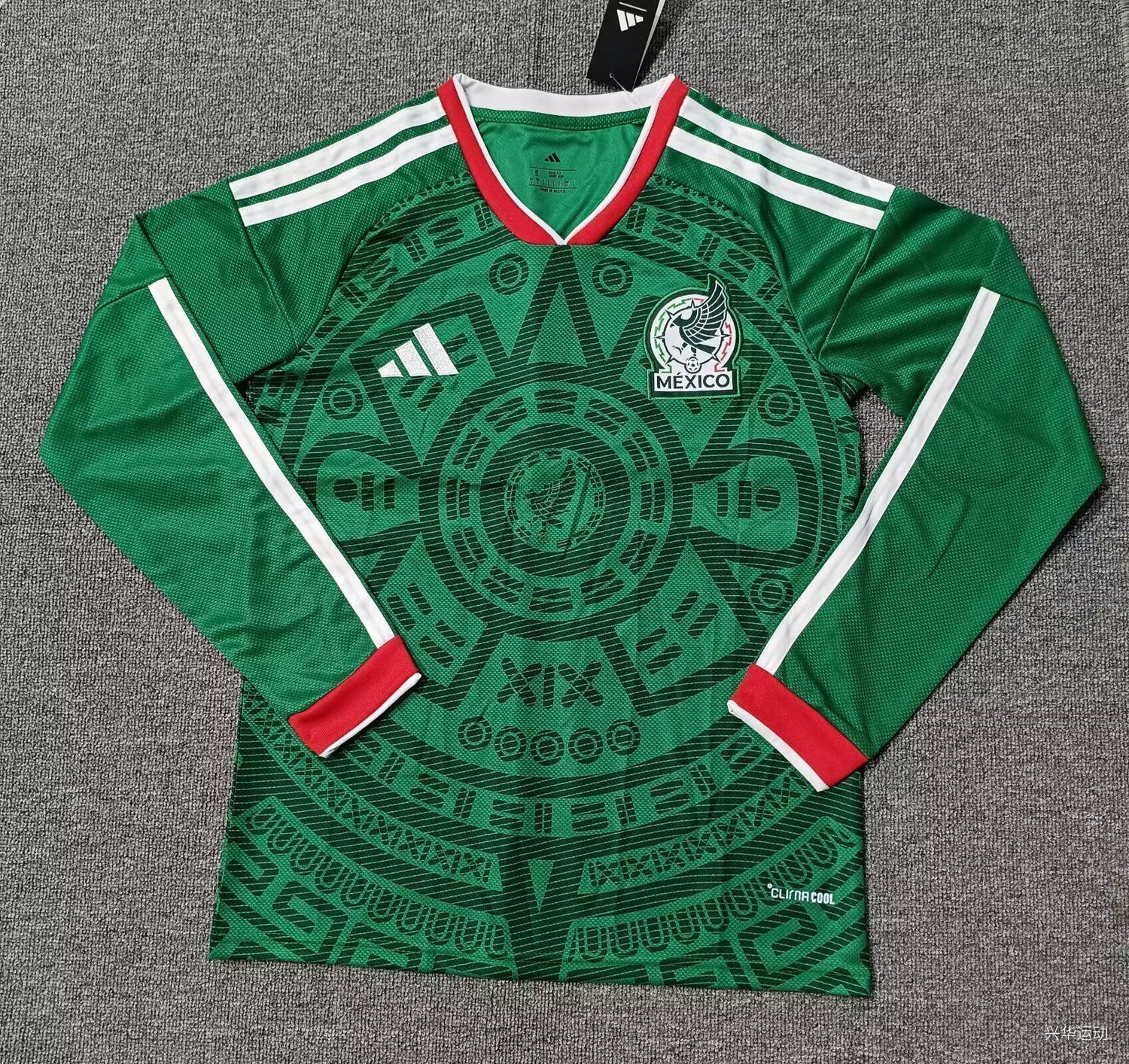 Mexique Maillot Domicile 25/26