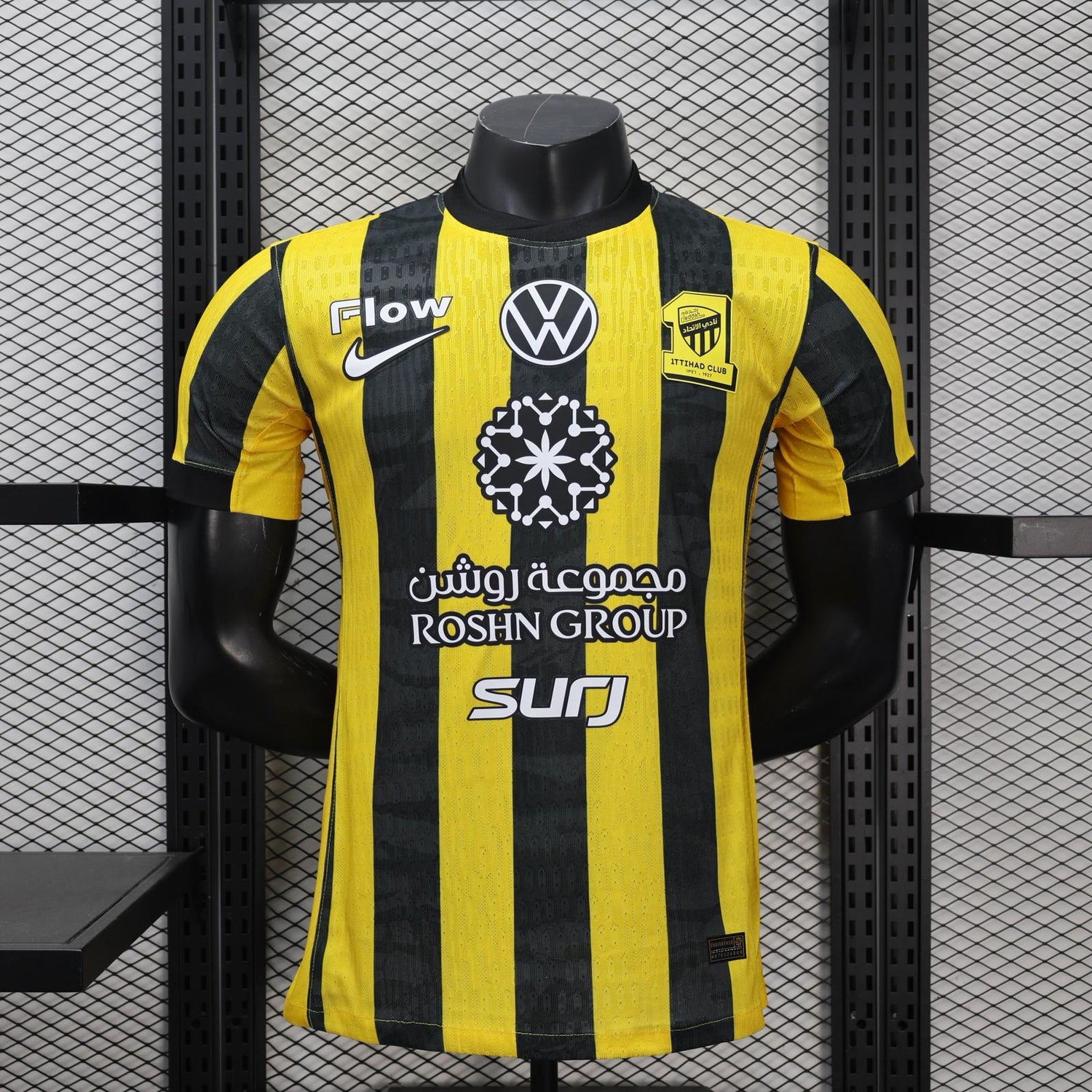 AL Ittihad Maillot Domicile 25/26 - Player Version