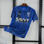 AL Hilal Maillot Domicile 25/26