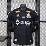 Santos Maillot Domicile 25/26 - Player version