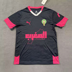 Maroc Maillot Spécial 24/25