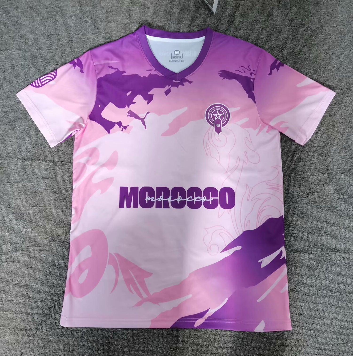Maroc Maillot Spécial 25/26