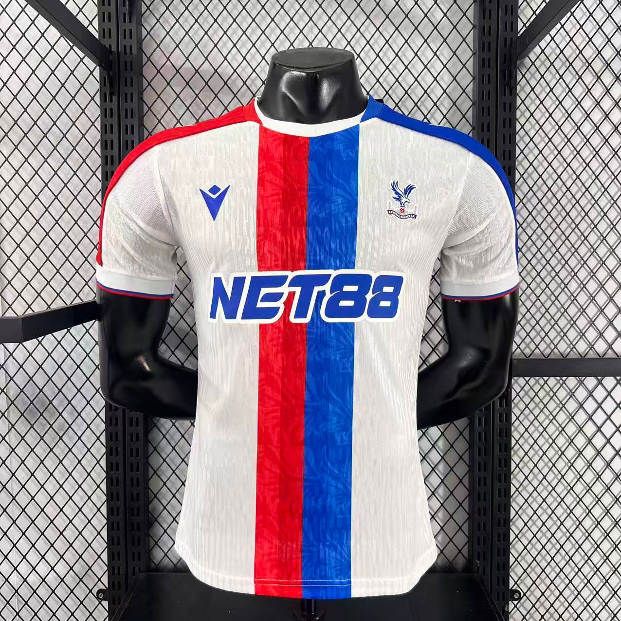 Crystal Palace Maillot Third 25/26 - Player Version