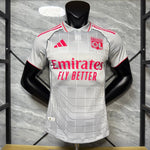 Lyon Maillot Third 25/26 - Player Version