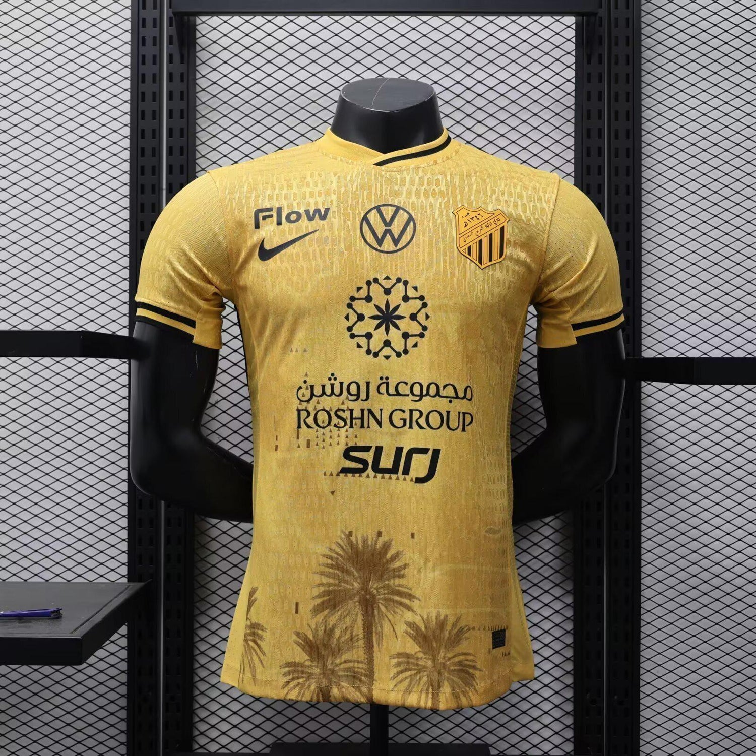 AL Ittihad Maillot Third 25/26 - Player Version