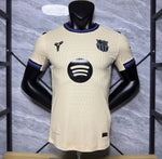 FC Barcelone Maillot Extérieur 25/26 - Player Version